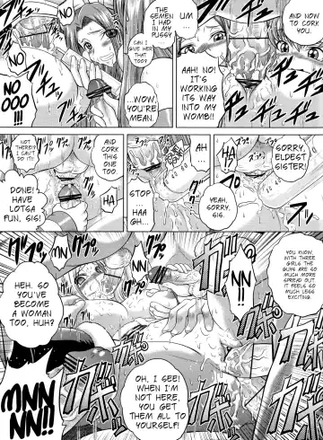 [Kaname Aomame] C2lemon@M Fhentai - Page 18