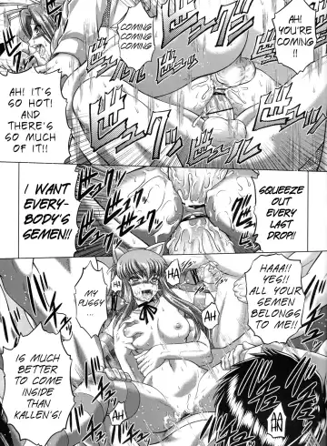 [Kaname Aomame] C2lemon@M Fhentai - Page 20