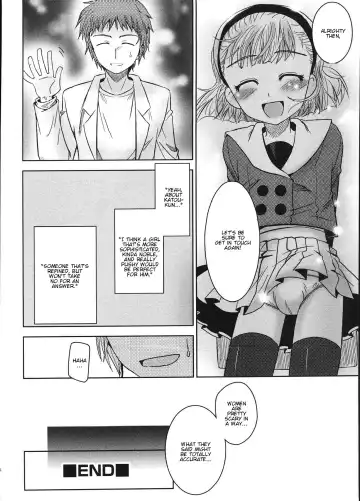 [Akari Seisuke] Oikakete Oikatake Fhentai.net - Page 16