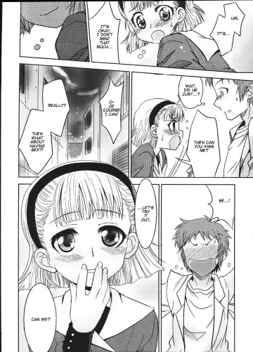 [Akari Seisuke] Oikakete Oikatake Fhentai.net - Page 6