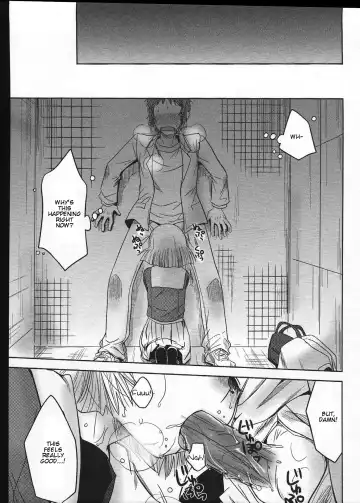 [Akari Seisuke] Oikakete Oikatake Fhentai.net - Page 7