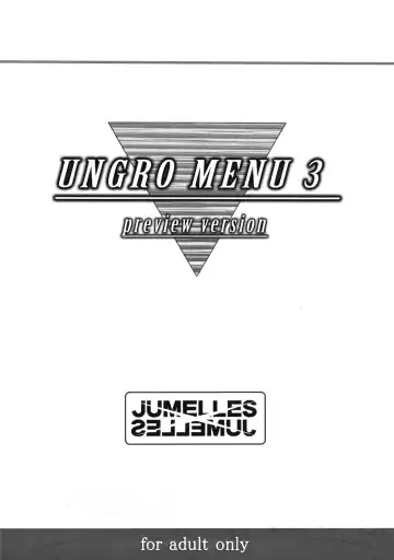 [Hawkear] UNGRO MENU 3 preview version Fhentai.net - Page 16