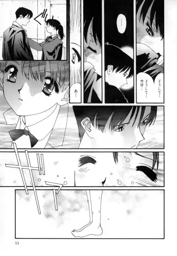 [Mana-ko] Yuuzaisha Fhentai - Page 53