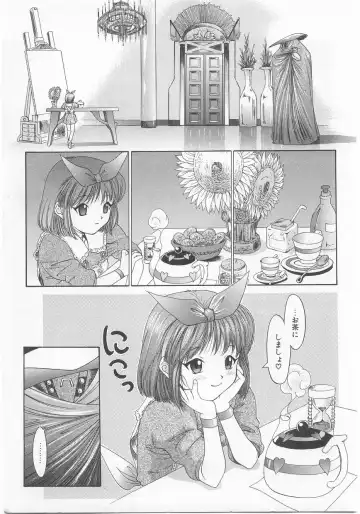 Comic Alice Club Vol. 2 Fhentai.net - Page 158