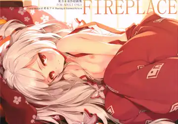 [Ke-ta] FIREPLACE - Fhentai.net