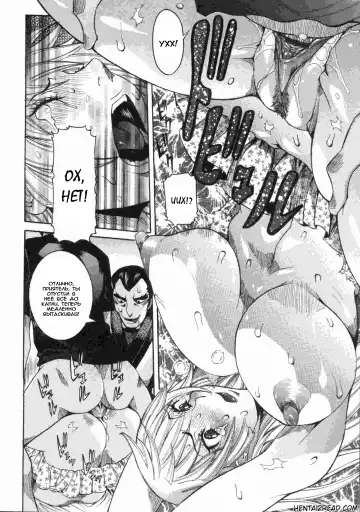 [Nico Pun Nise] Ch. 08: Shikaku | Глава 08: Убийца Fhentai - Page 14