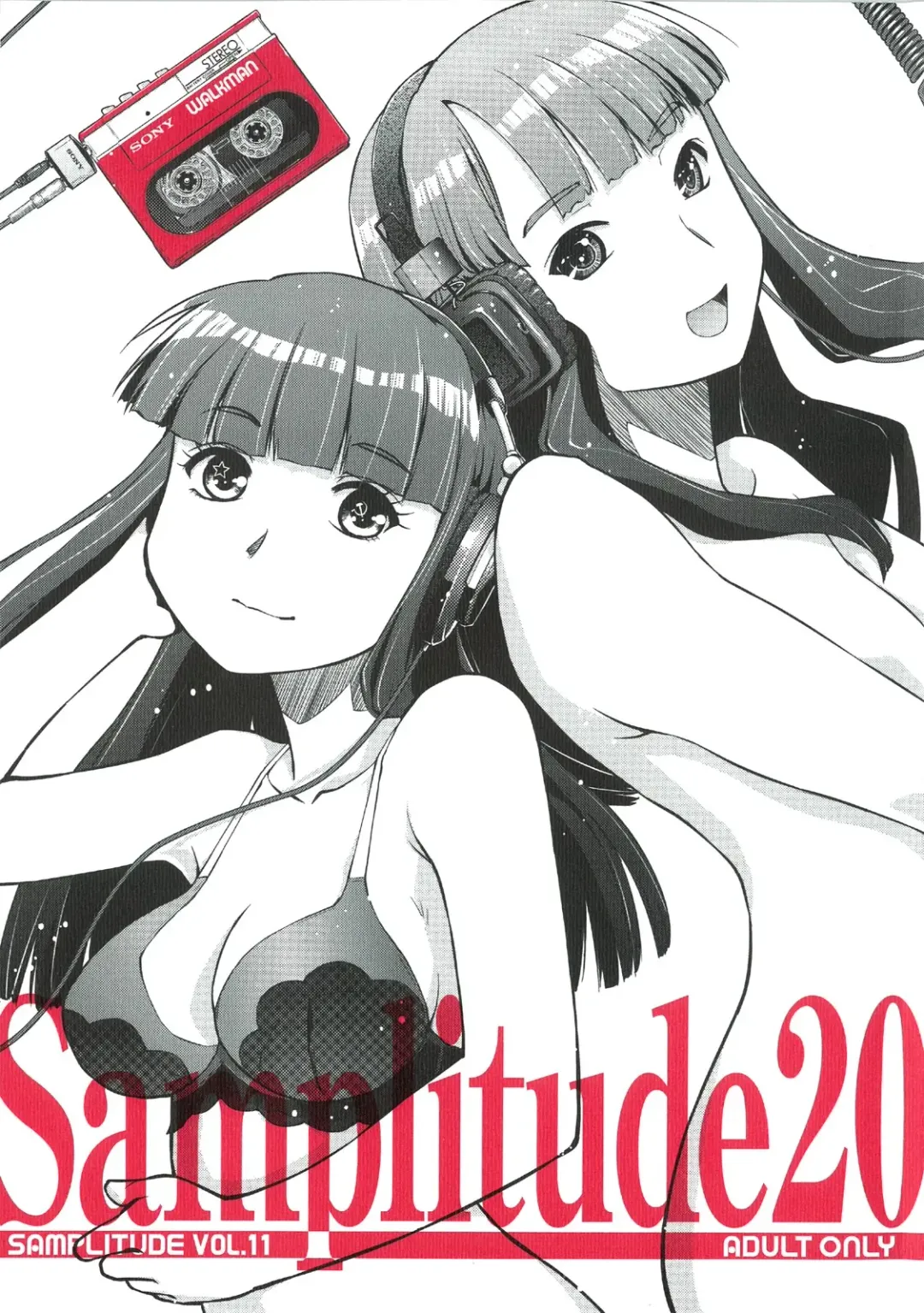 Read [Nkedoshita] Samplitude20 - Fhentai.net