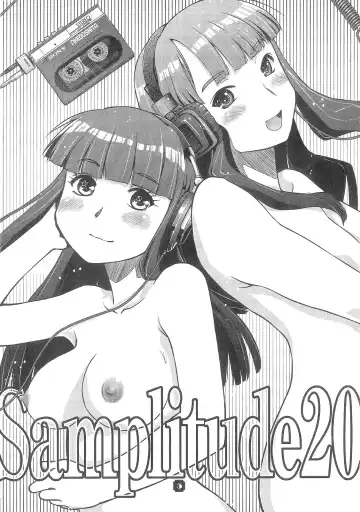 [Nkedoshita] Samplitude20 Fhentai.net - Page 4