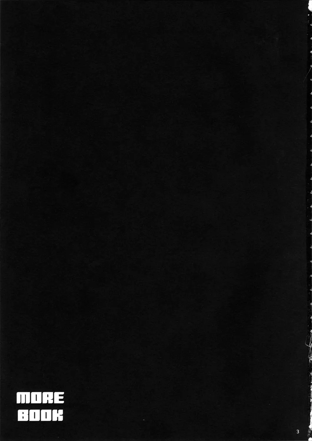[Bennys - Inomoto Rikako] MORE BOOK Fhentai - Page 3