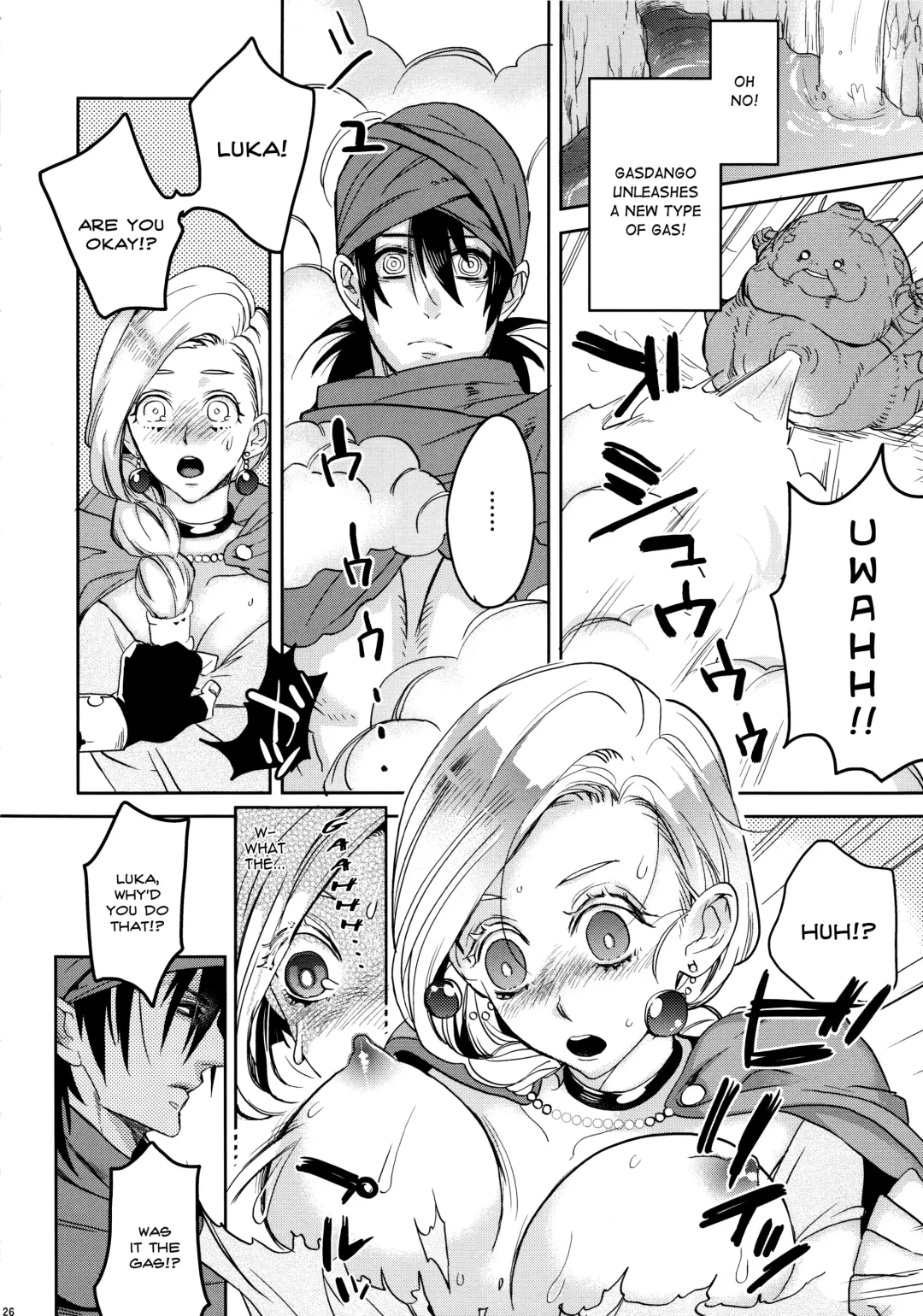 [Ohkami Ryosuke] LOVEHERO.22 Fhentai - Page 24