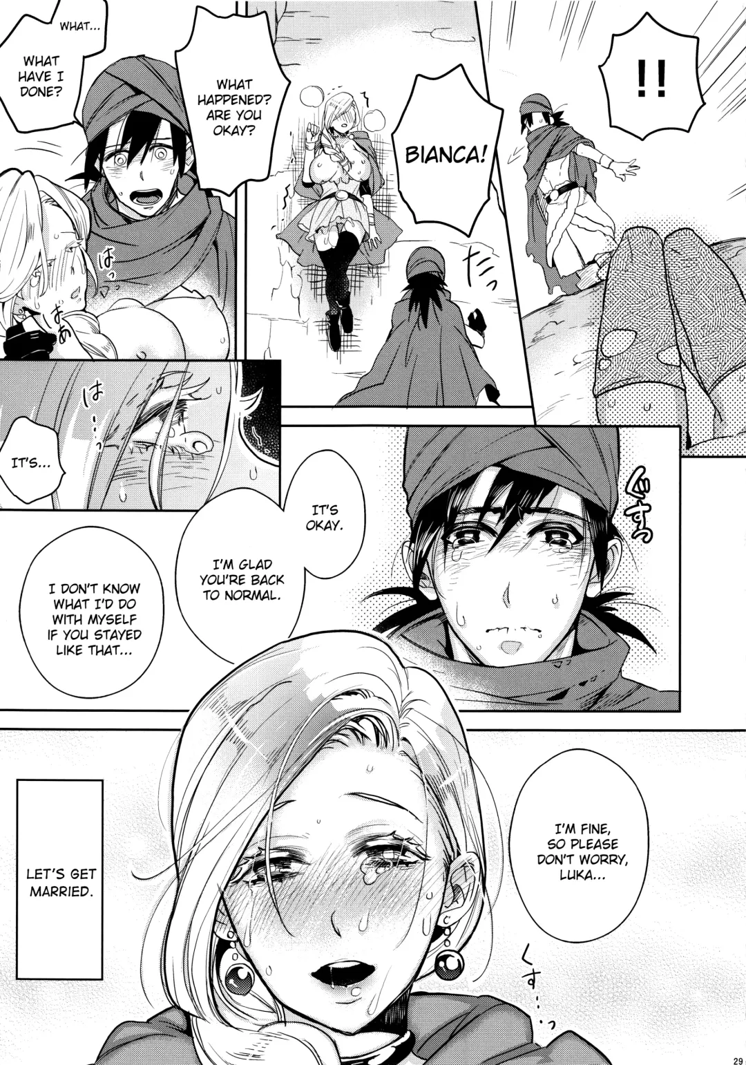 [Ohkami Ryosuke] LOVEHERO.22 Fhentai - Page 27