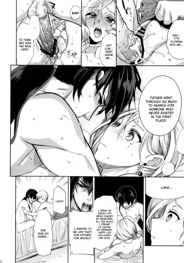 [Ohkami Ryosuke] LOVEHERO.22 Fhentai - Page 13
