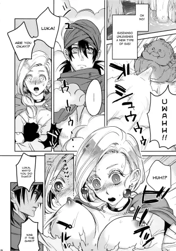 [Ohkami Ryosuke] LOVEHERO.22 Fhentai - Page 24