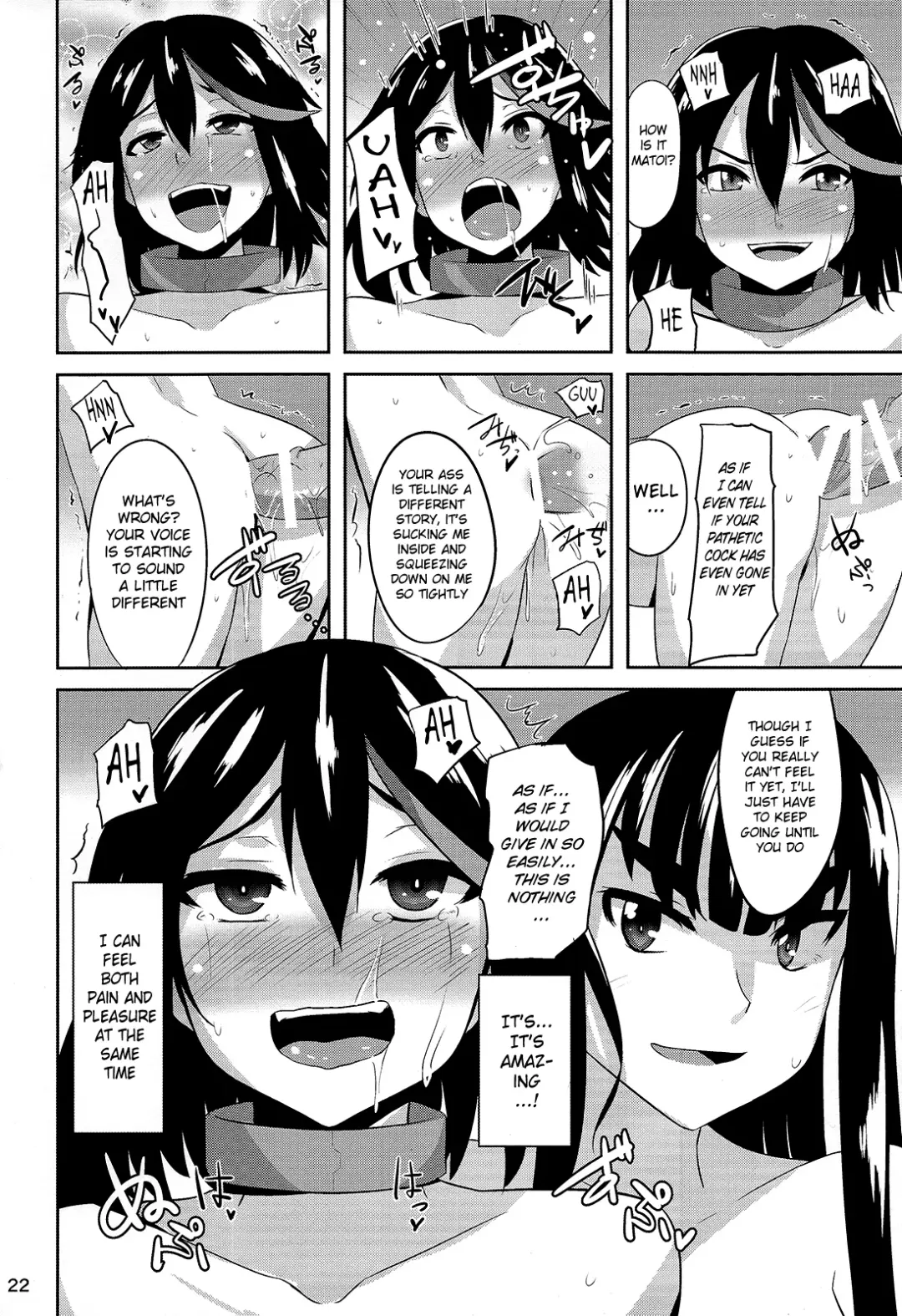 [Shotenin Matori] Satsuki-Ryu Fhentai - Page 22