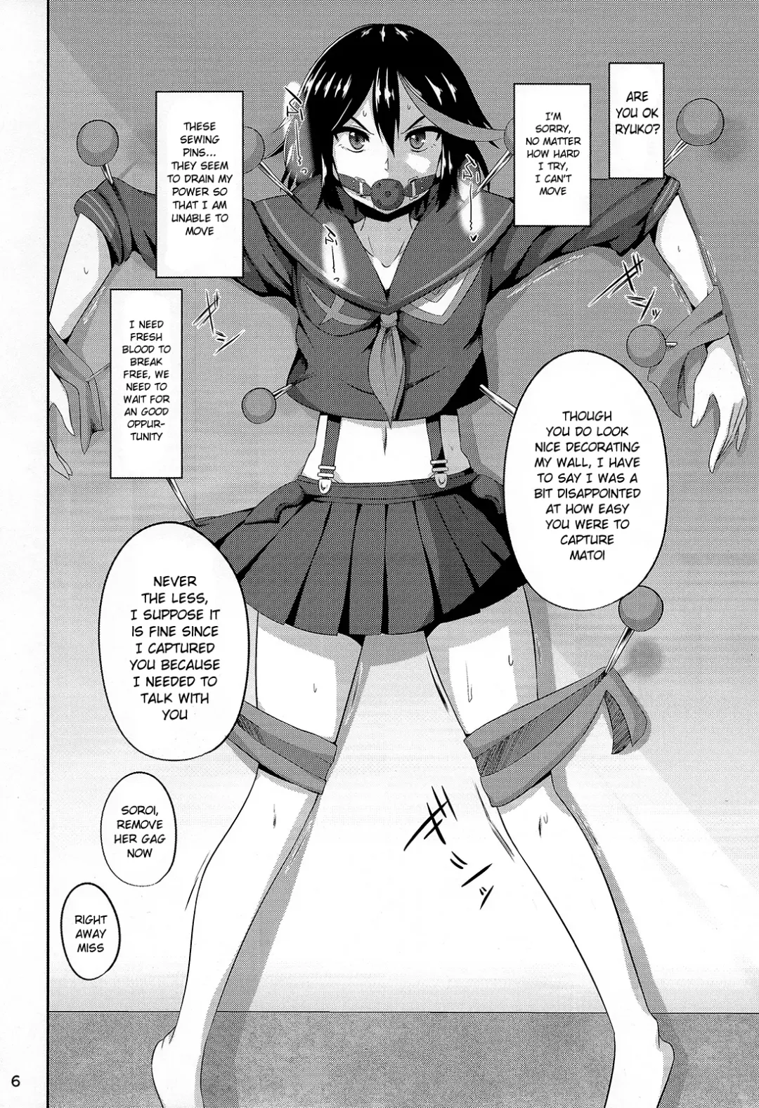 [Shotenin Matori] Satsuki-Ryu Fhentai - Page 6