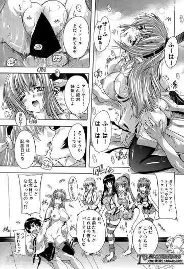[Natsuka Q-ya] Akibapparadise Ch.1-2 Fhentai - Page 60