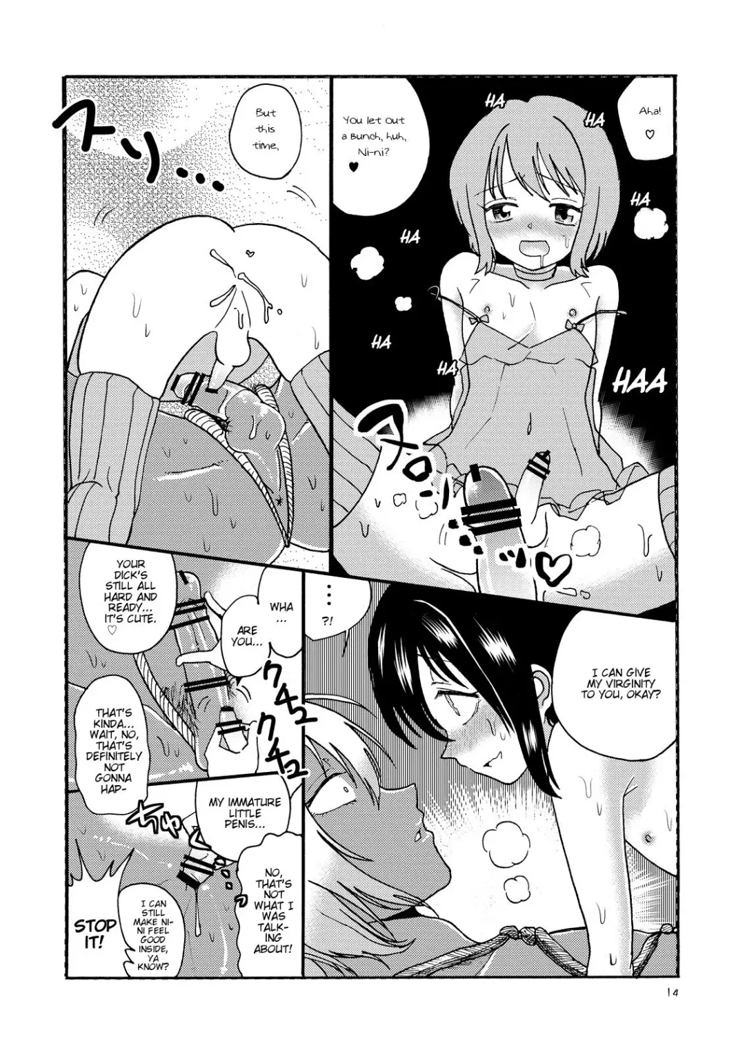 [Taguchi] Buta ni Sasagu Kyouki no Chou Fhentai - Page 16