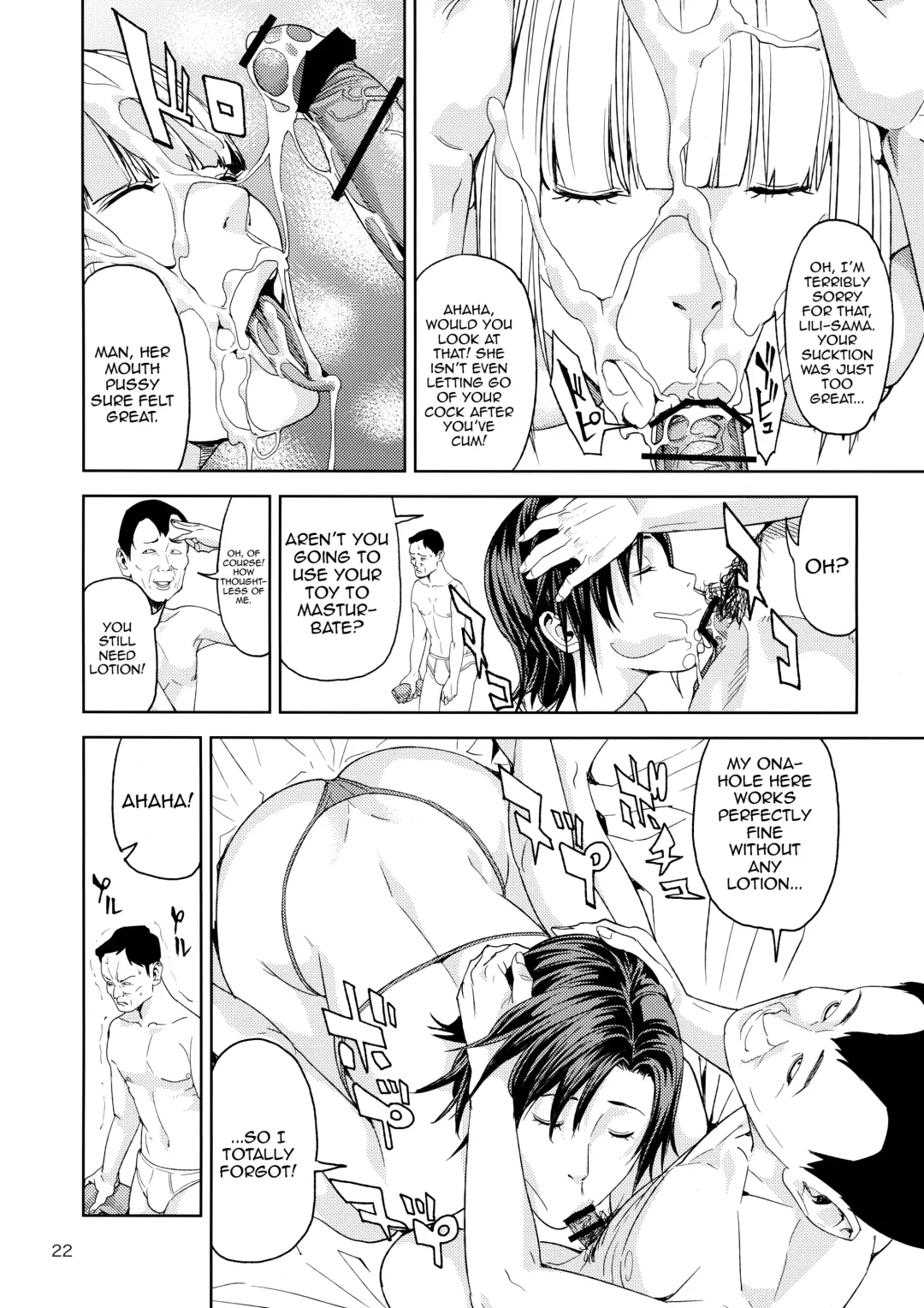 [Jyura] TEKKEN ~Suiminyaku ver~ Fhentai - Page 21