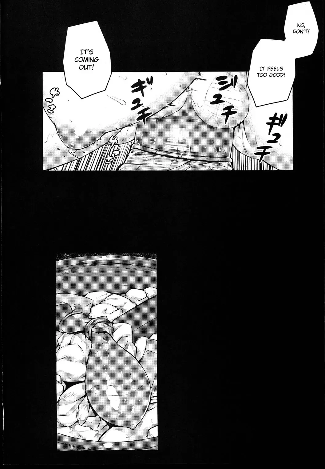[Darabuchi] CONCEIVE Fhentai - Page 4