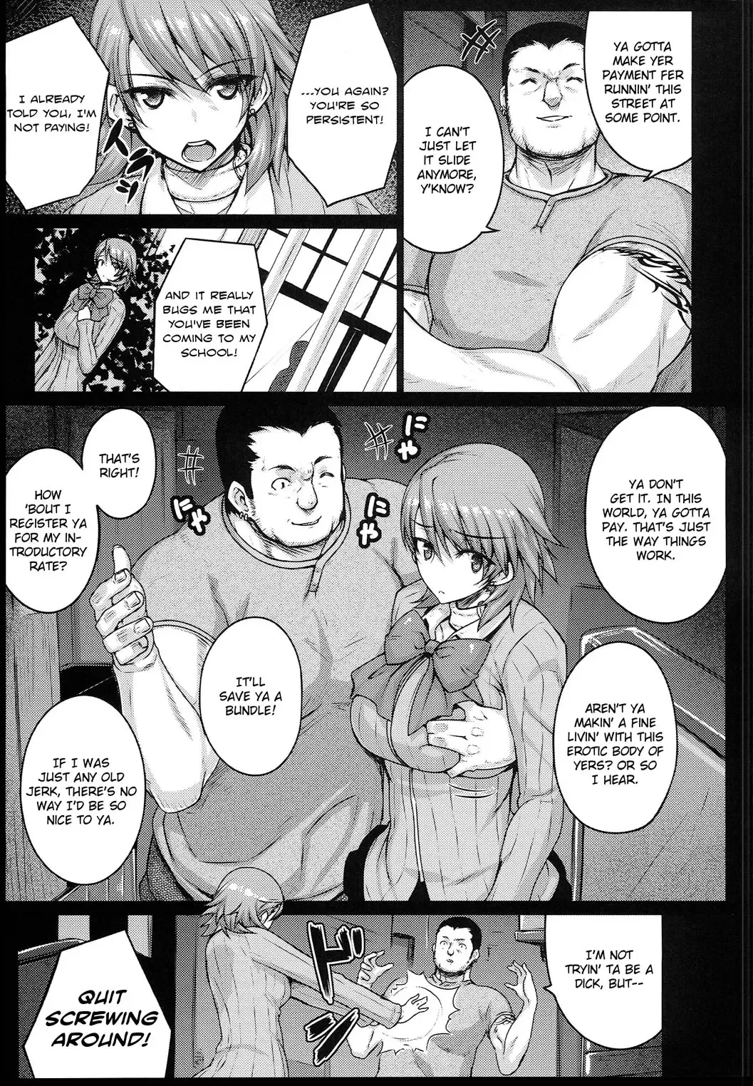 [Darabuchi] CONCEIVE Fhentai - Page 7