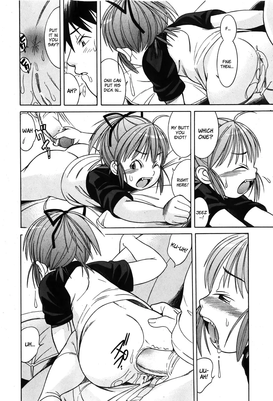 [Ookawada Nan - Otokawa Kazuki] Nakayoki koto wa!? Fhentai.net - Page 12