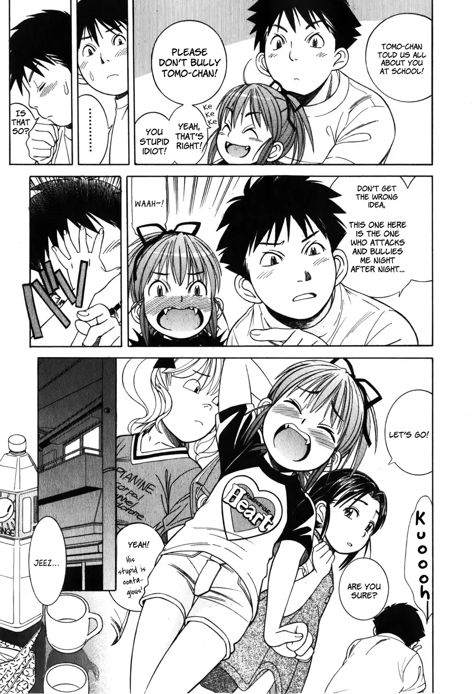 [Ookawada Nan - Otokawa Kazuki] Nakayoki koto wa!? Fhentai.net - Page 3