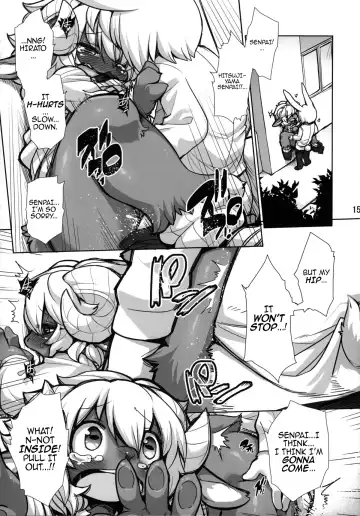 [Kishibe - Oudon] Candy Galyak Fhentai - Page 15