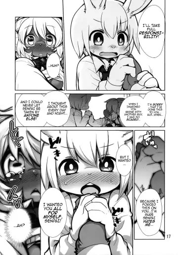 [Kishibe - Oudon] Candy Galyak Fhentai - Page 17