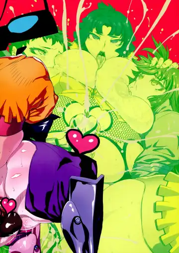 [Drill Jill] Chenge!! 6 Fhentai - Page 2