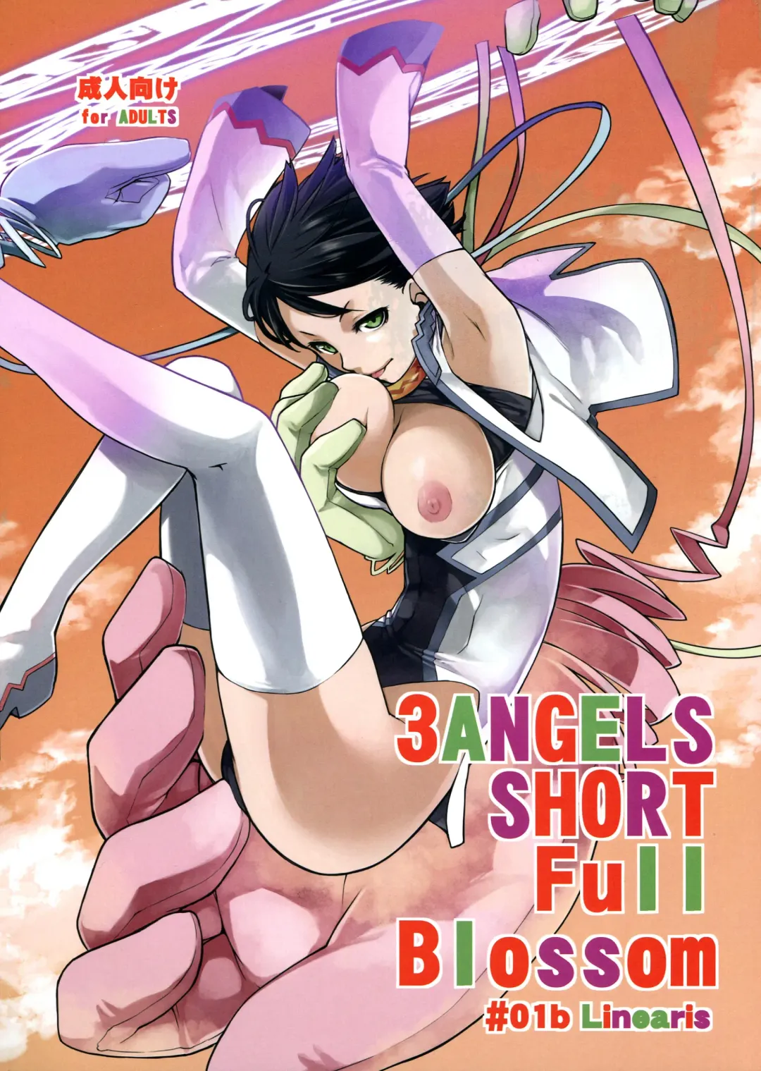 Read [Ash Yokoshima] 3ANGELS SHORT Full Blossom #01b Linearis - Fhentai.net