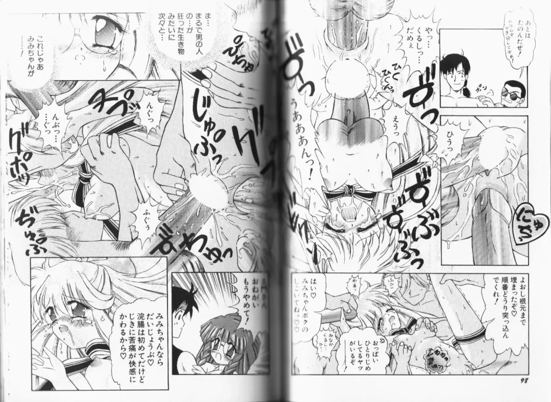 [Momohime Shibuki] Momojirikko Club Fhentai - Page 52