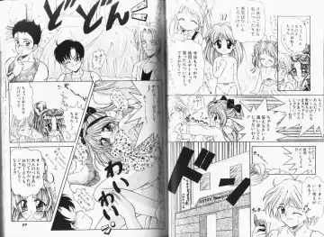 [Momohime Shibuki] Momojirikko Club Fhentai - Page 17