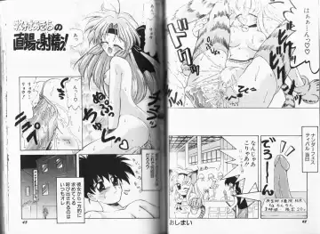 [Momohime Shibuki] Momojirikko Club Fhentai - Page 24