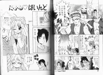 [Momohime Shibuki] Momojirikko Club Fhentai - Page 28