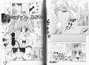 [Momohime Shibuki] Momojirikko Club Fhentai - Page 36