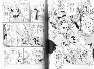 [Momohime Shibuki] Momojirikko Club Fhentai - Page 50