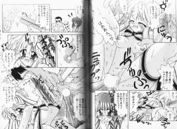 [Momohime Shibuki] Momojirikko Club Fhentai - Page 51