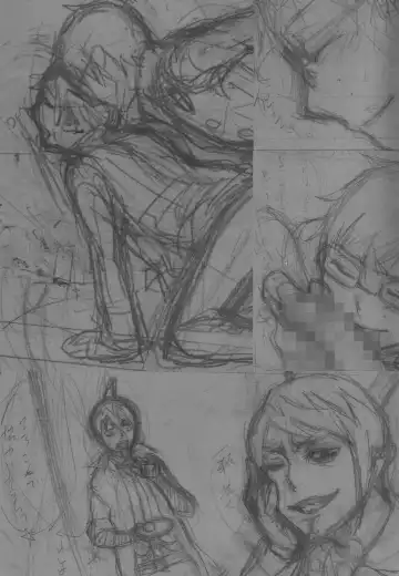 [Ide Ogu] Shiiku-gakari Yukiotoko no Yuuutsu Fhentai - Page 20