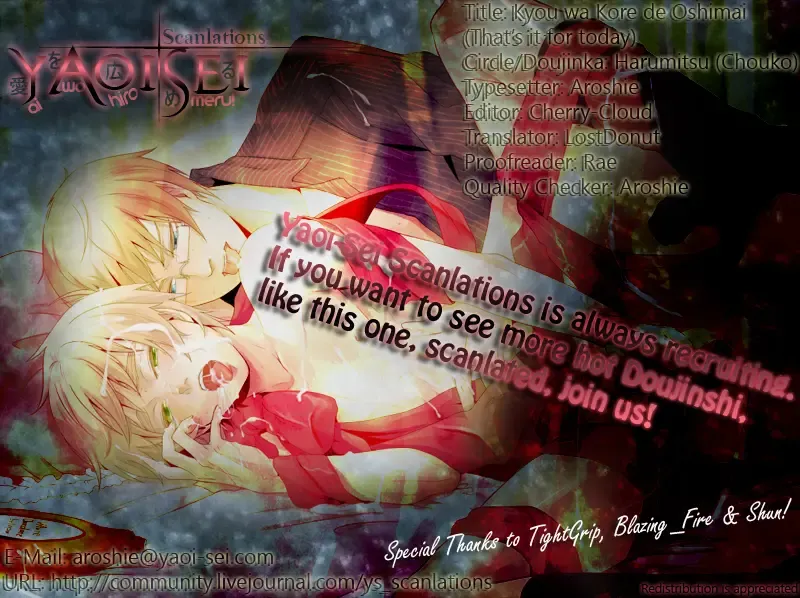 Kyou wa Kore de Oshimai. | That's it for today Fhentai - Page 17