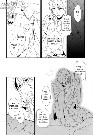 Kyou wa Kore de Oshimai. | That's it for today Fhentai.net - Page 9