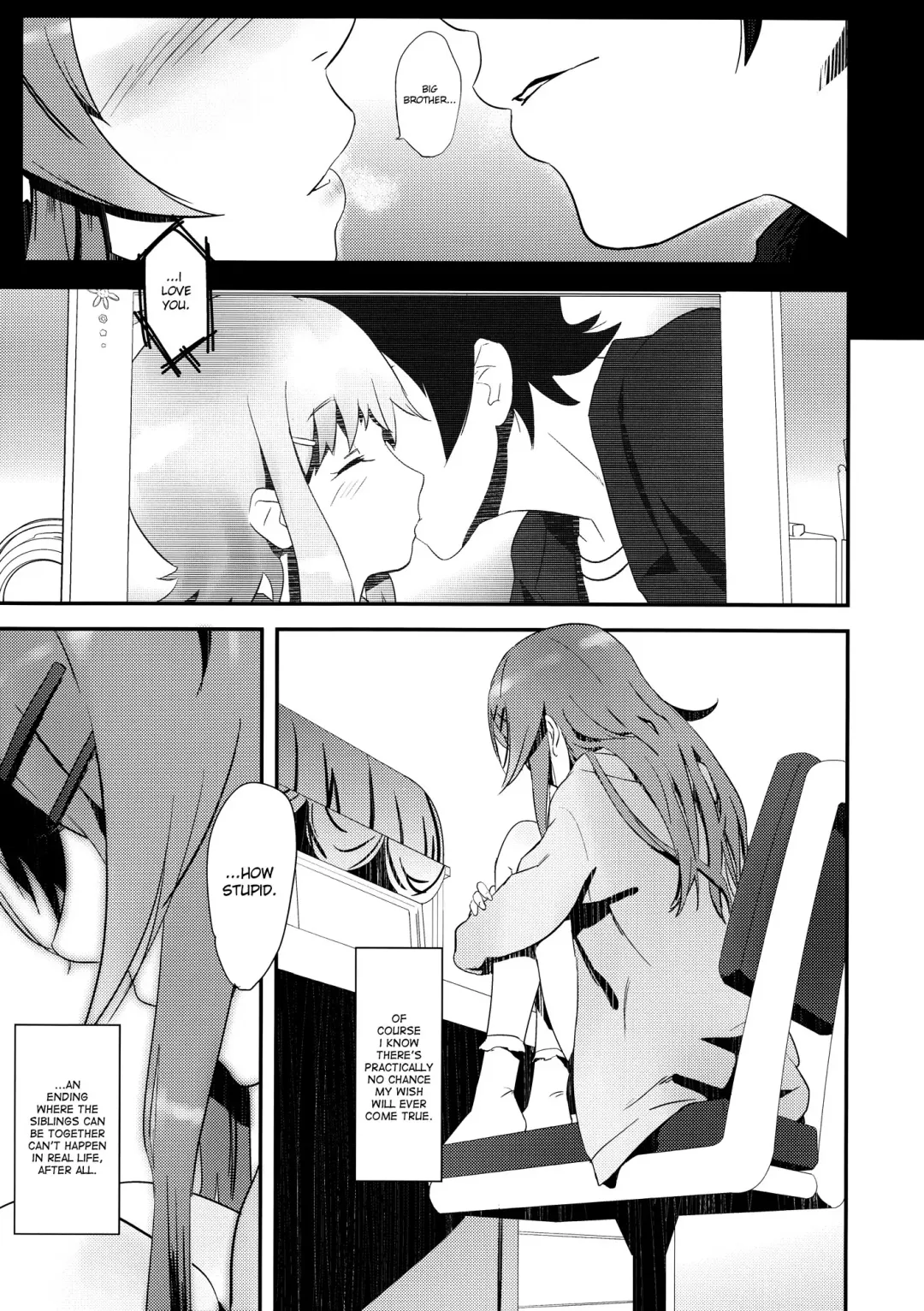 [Kawakami Rokkaku - Takanashi Rei] KIRINO NEVER SURRENDER Fhentai.net - Page 10