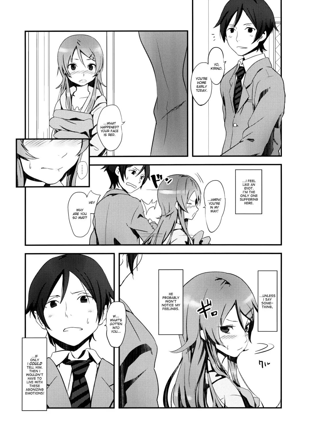 [Kawakami Rokkaku - Takanashi Rei] KIRINO NEVER SURRENDER Fhentai.net - Page 11