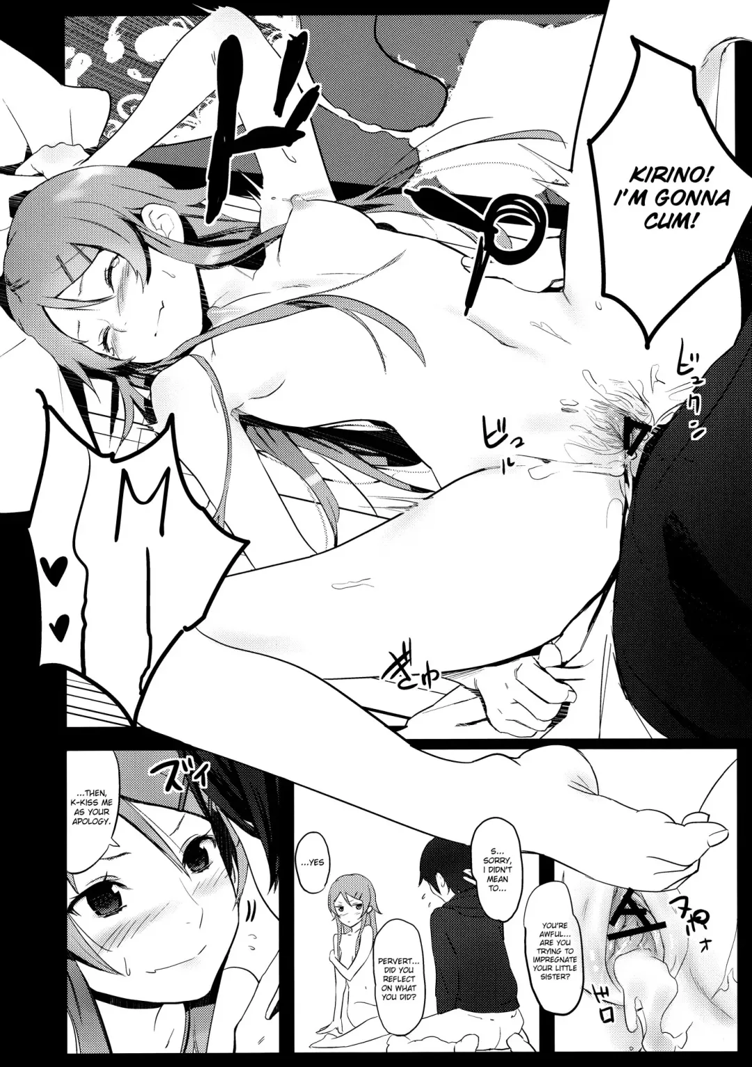 [Kawakami Rokkaku - Takanashi Rei] KIRINO NEVER SURRENDER Fhentai.net - Page 9