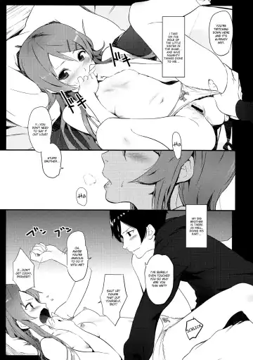 [Kawakami Rokkaku - Takanashi Rei] KIRINO NEVER SURRENDER Fhentai.net - Page 4