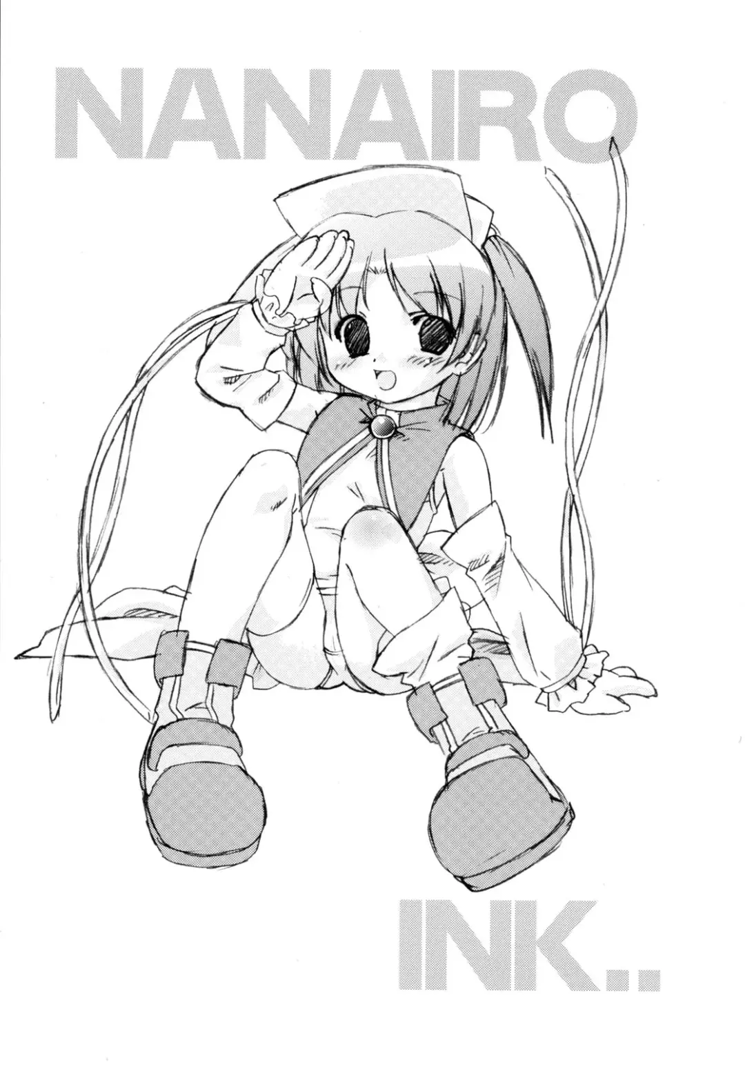 [Oota Takeshi] Nanairo Inku Fhentai - Page 2