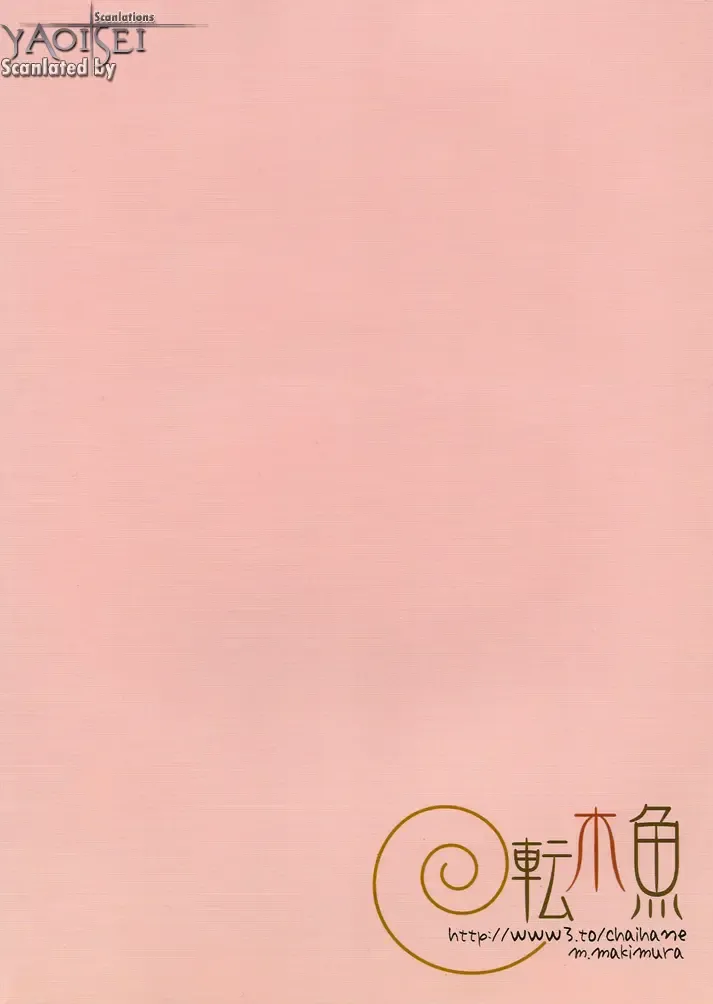 [Makimura Maki] Ah, man! Fhentai - Page 26