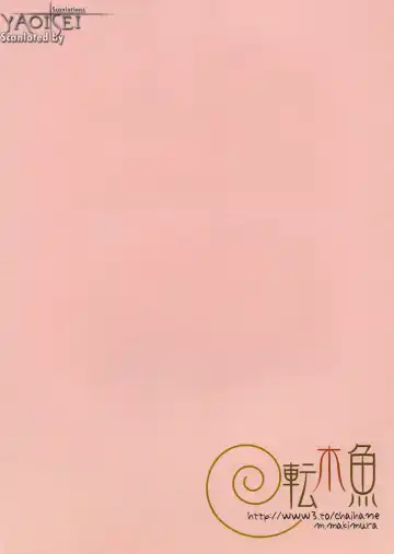 [Makimura Maki] Ah, man! Fhentai - Page 26