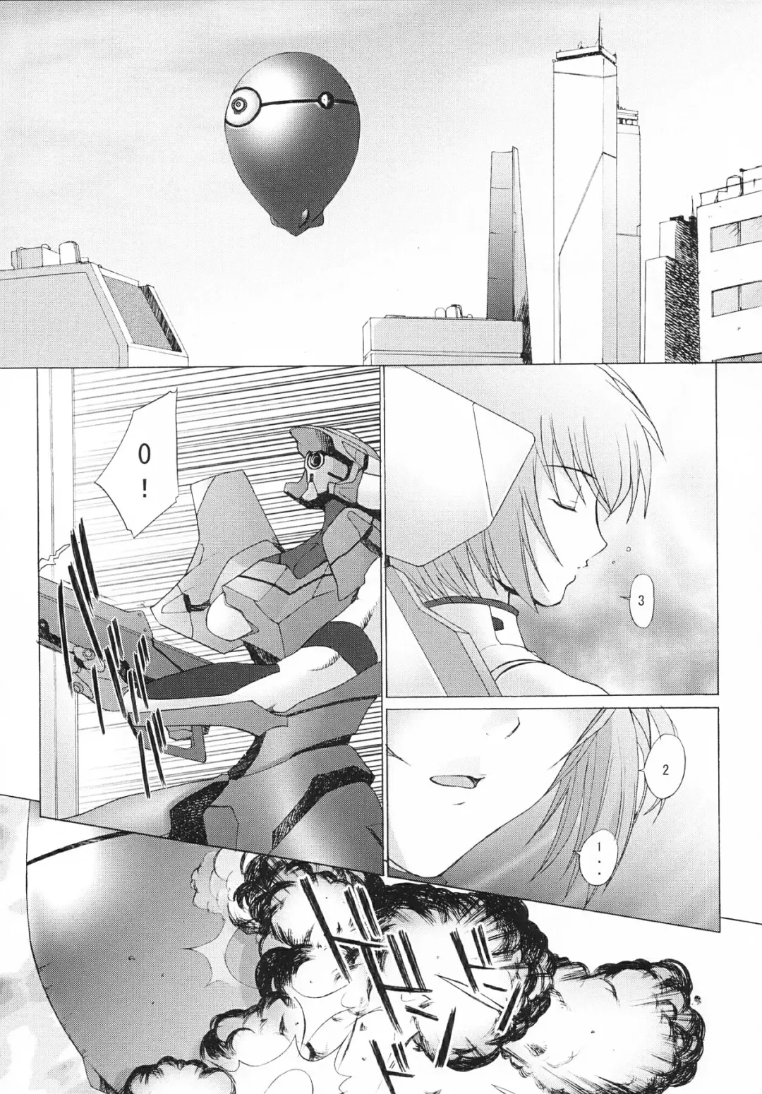 [Sakai Hamachi] EDEN -Rei3- Fhentai - Page 3
