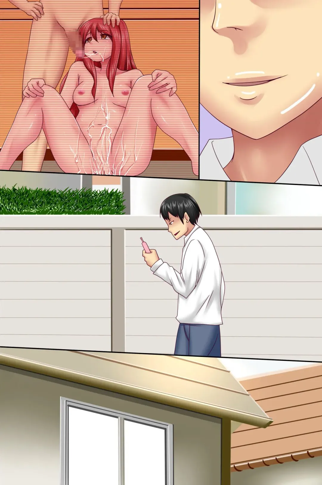 [Jan] Saimin Denpa de Imouto-tachi wo Ayatsuri Houdai Harem Fhentai - Page 88