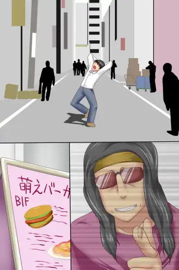 [Jan] Saimin Denpa de Imouto-tachi wo Ayatsuri Houdai Harem Fhentai - Page 69